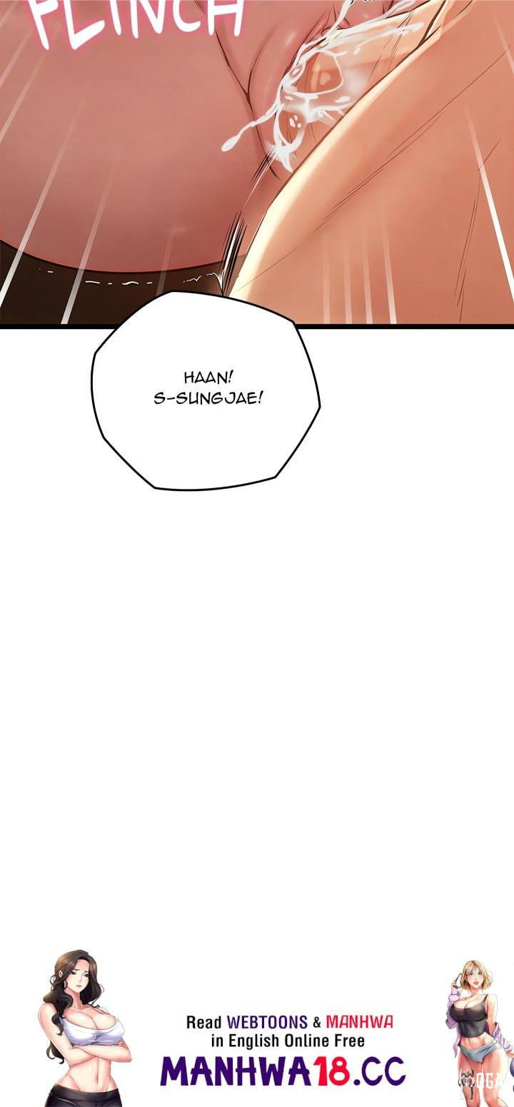 Master of Intimacy (Uncensored) Master of Intimacy (Uncensored) Chapter 3 - Page 29