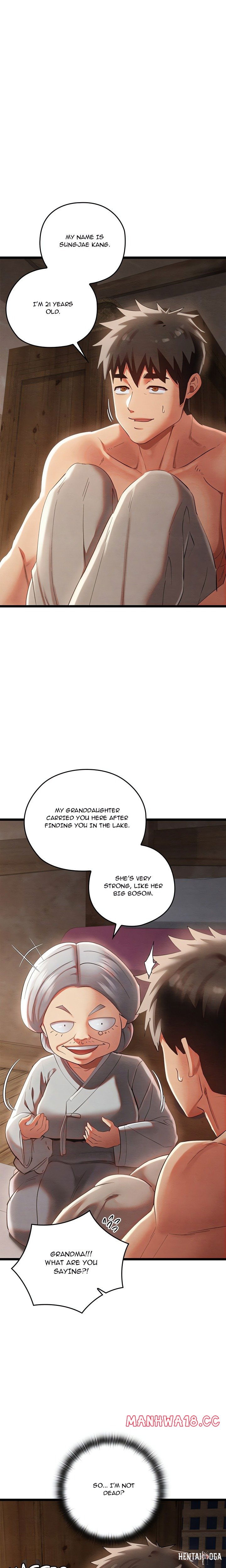 Master of Intimacy (Uncensored) Master of Intimacy (Uncensored) Chapter 2 - Page 12