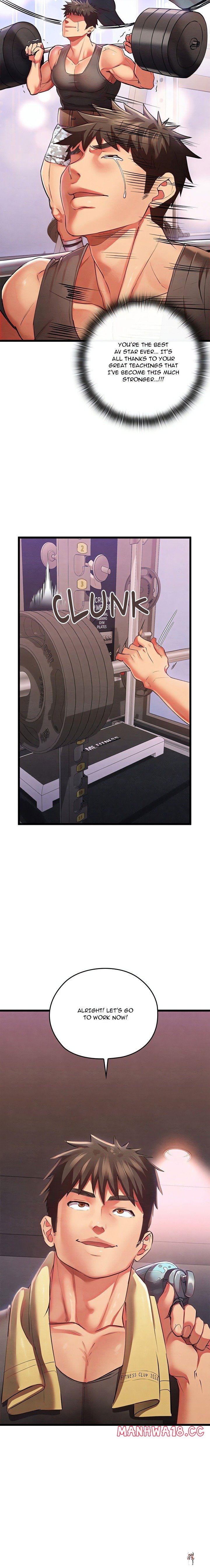 Master of Intimacy (Uncensored) Master of Intimacy (Uncensored) Chapter 1 - Page 9