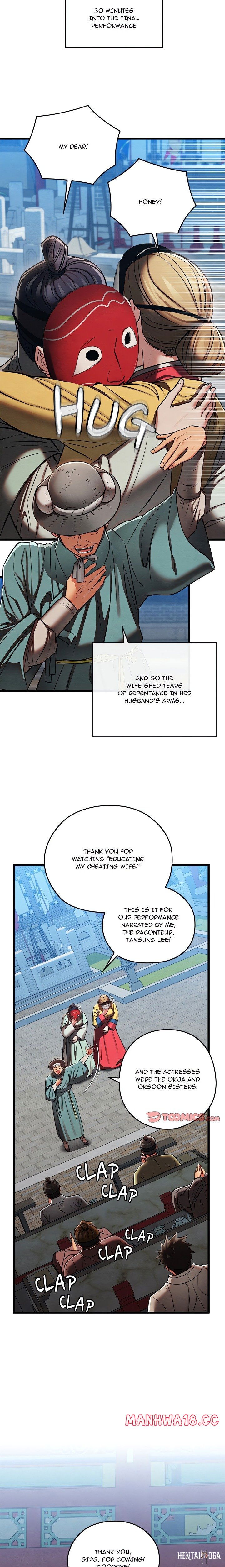 Master of Intimacy (Uncensored) Master of Intimacy (Uncensored) Chapter 32 - P&aacute;gina 13