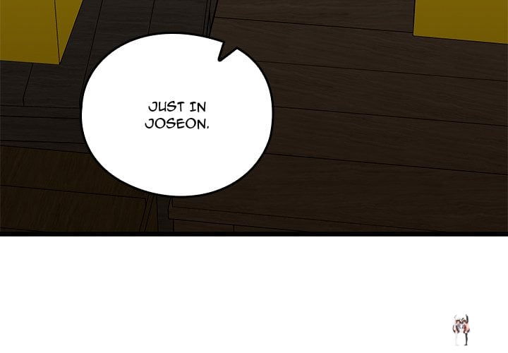 Master of Intimacy (Uncensored) Master of Intimacy (Uncensored) Chapter 37 - Trang 4