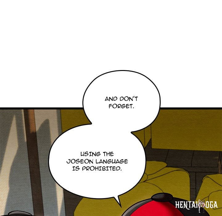 Master of Intimacy (Uncensored) Master of Intimacy (Uncensored) Chapter 37 - Trang 7