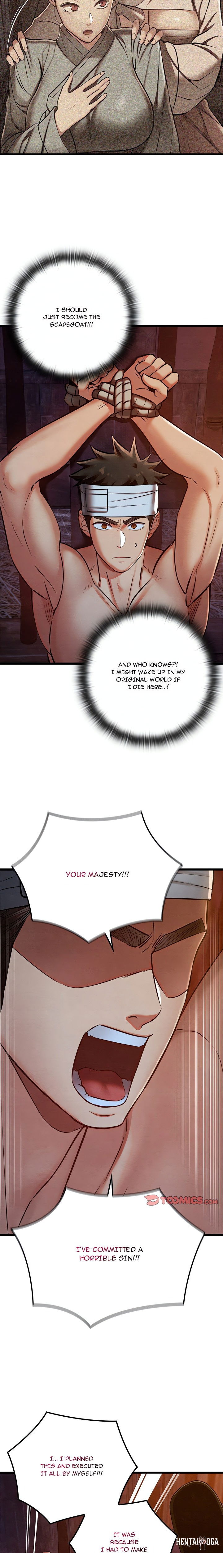 Master of Intimacy (Uncensored) Master of Intimacy (Uncensored) Chapter 38 - Trang 3