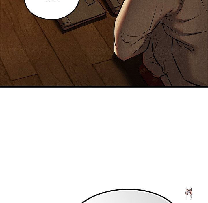 Master of Intimacy (Uncensored) Master of Intimacy (Uncensored) Chapter 39 - Trang 30