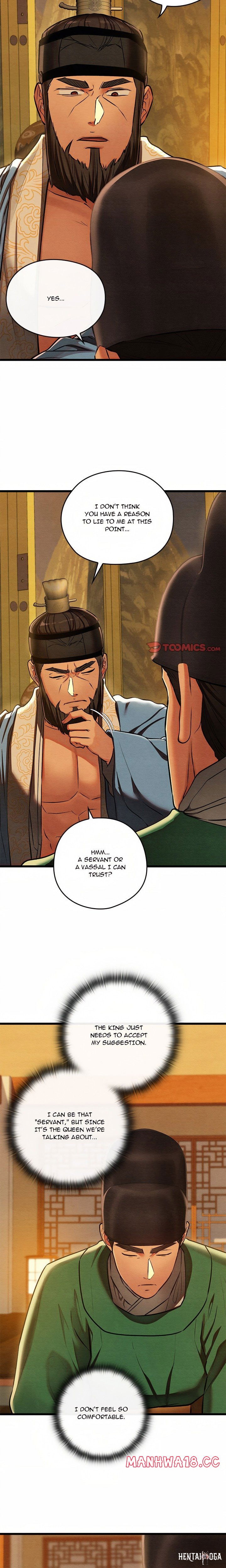 Master of Intimacy (Uncensored) Master of Intimacy (Uncensored) Chapter 41 - صفحة 21