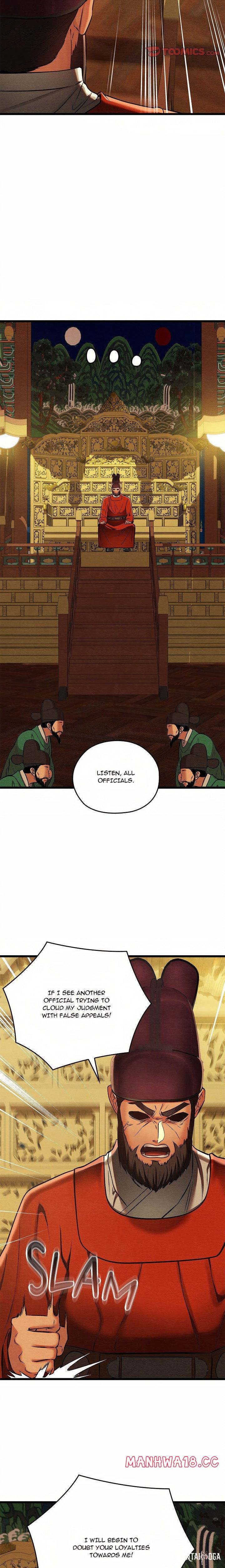 Master of Intimacy (Uncensored) Master of Intimacy (Uncensored) Chapter 41 - صفحة 5