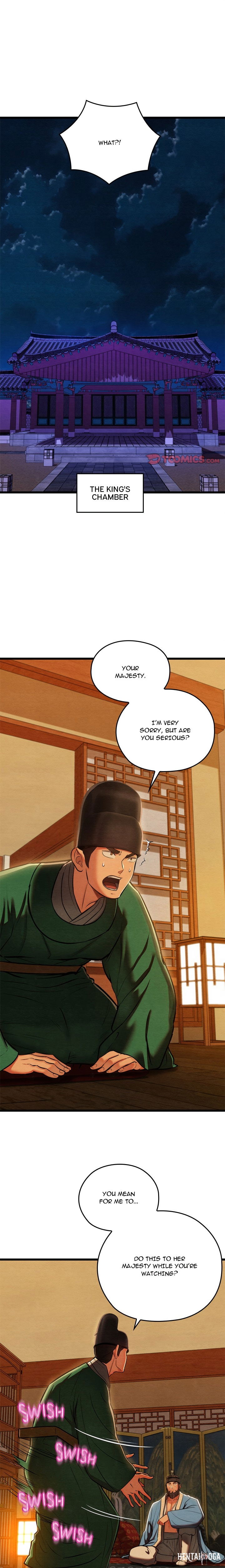 Master of Intimacy (Uncensored) Master of Intimacy (Uncensored) Chapter 42 - صفحة 1