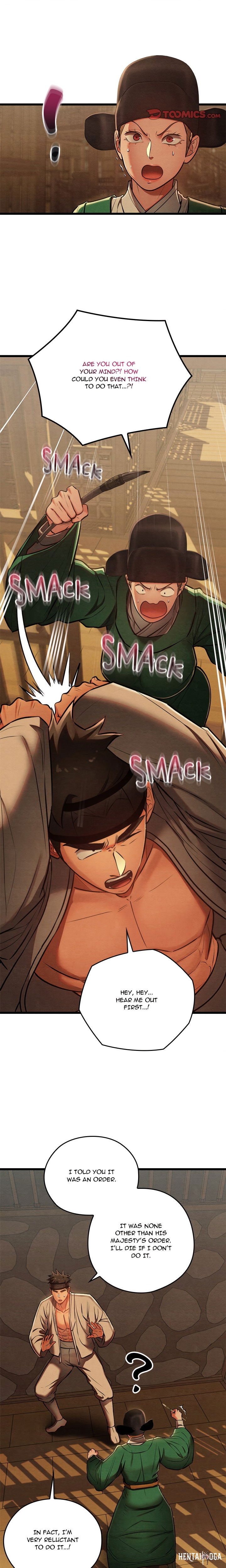 Master of Intimacy (Uncensored) Master of Intimacy (Uncensored) Chapter 42 - صفحة 10