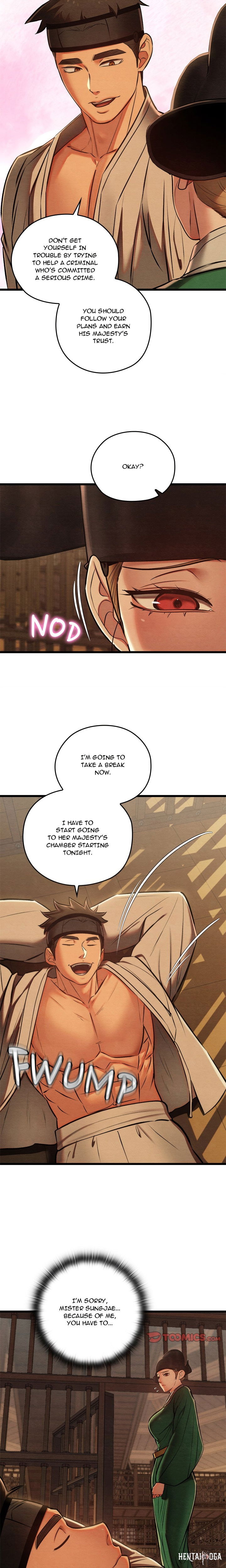 Master of Intimacy (Uncensored) Master of Intimacy (Uncensored) Chapter 42 - صفحة 13