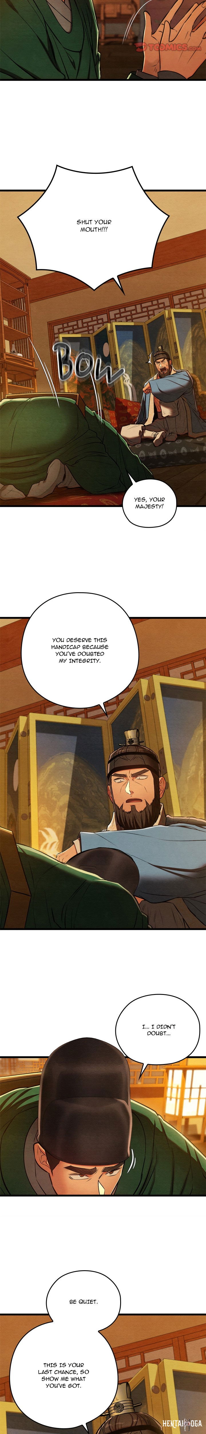 Master of Intimacy (Uncensored) Master of Intimacy (Uncensored) Chapter 42 - صفحة 5