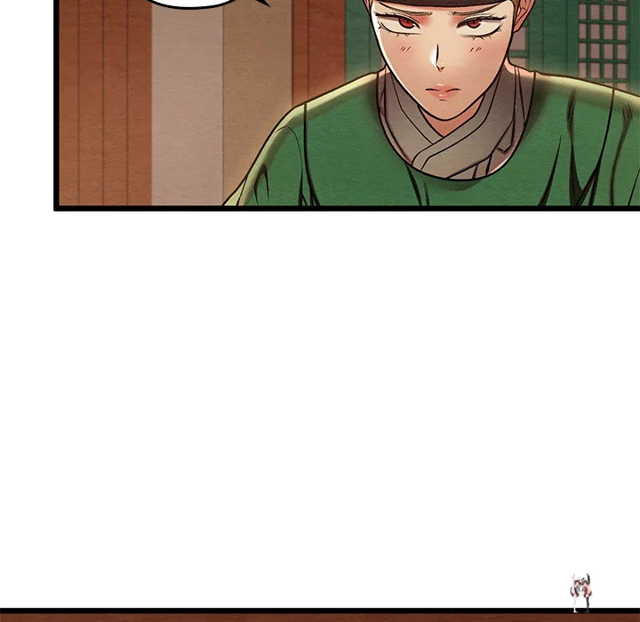 Master of Intimacy (Uncensored) Master of Intimacy (Uncensored) Chapter 45 - Página 109