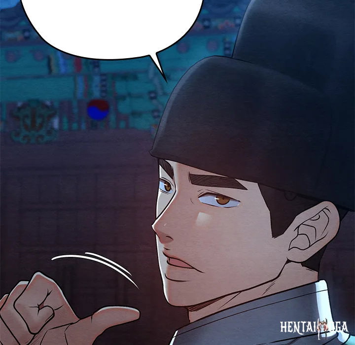 Master of Intimacy (Uncensored) Master of Intimacy (Uncensored) Chapter 45 - Página 11