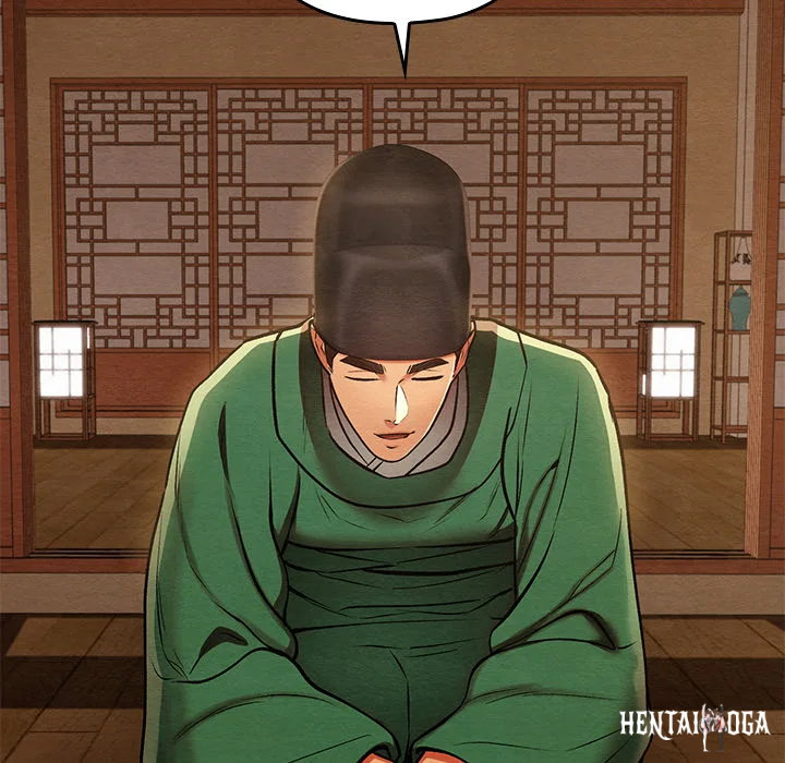 Master of Intimacy (Uncensored) Master of Intimacy (Uncensored) Chapter 45 - Página 119