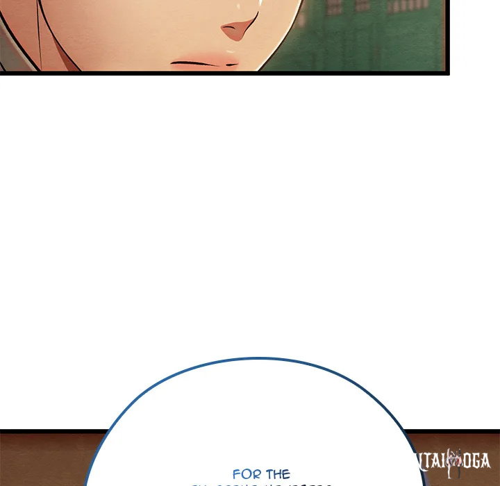 Master of Intimacy (Uncensored) Master of Intimacy (Uncensored) Chapter 45 - Página 122