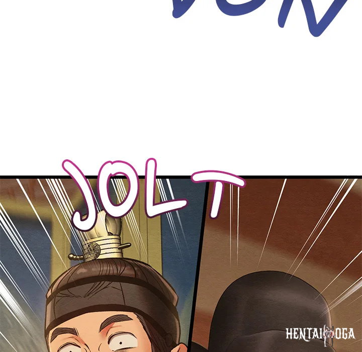 Master of Intimacy (Uncensored) Master of Intimacy (Uncensored) Chapter 45 - Página 125