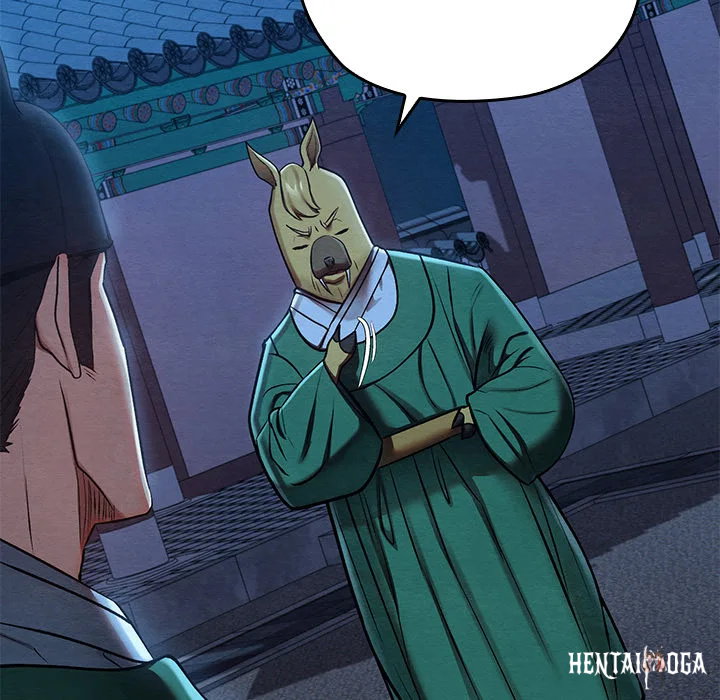 Master of Intimacy (Uncensored) Master of Intimacy (Uncensored) Chapter 45 - Página 13