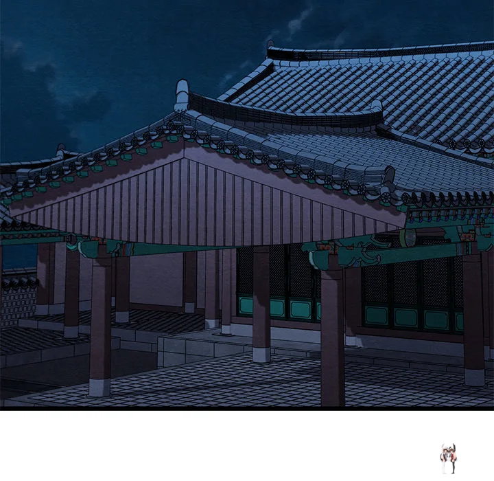 Master of Intimacy (Uncensored) Master of Intimacy (Uncensored) Chapter 45 - Página 135