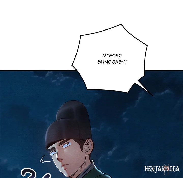 Master of Intimacy (Uncensored) Master of Intimacy (Uncensored) Chapter 45 - Página 136