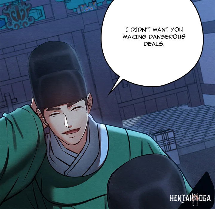 Master of Intimacy (Uncensored) Master of Intimacy (Uncensored) Chapter 45 - Página 143