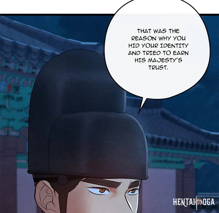 Master of Intimacy (Uncensored) Master of Intimacy (Uncensored) Chapter 45 - Página 147