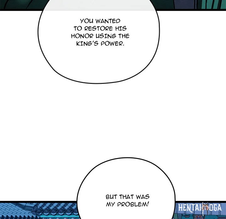 Master of Intimacy (Uncensored) Master of Intimacy (Uncensored) Chapter 45 - Página 149