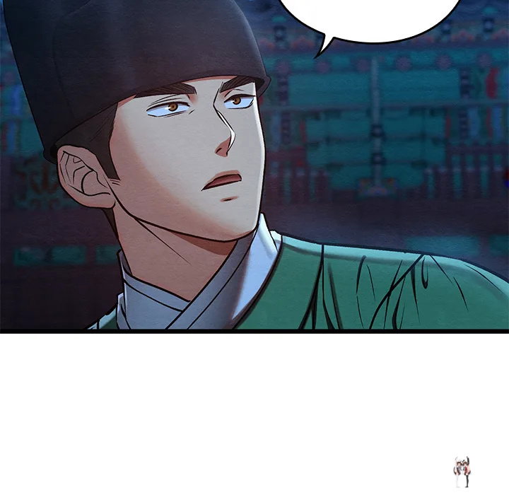 Master of Intimacy (Uncensored) Master of Intimacy (Uncensored) Chapter 45 - Página 15