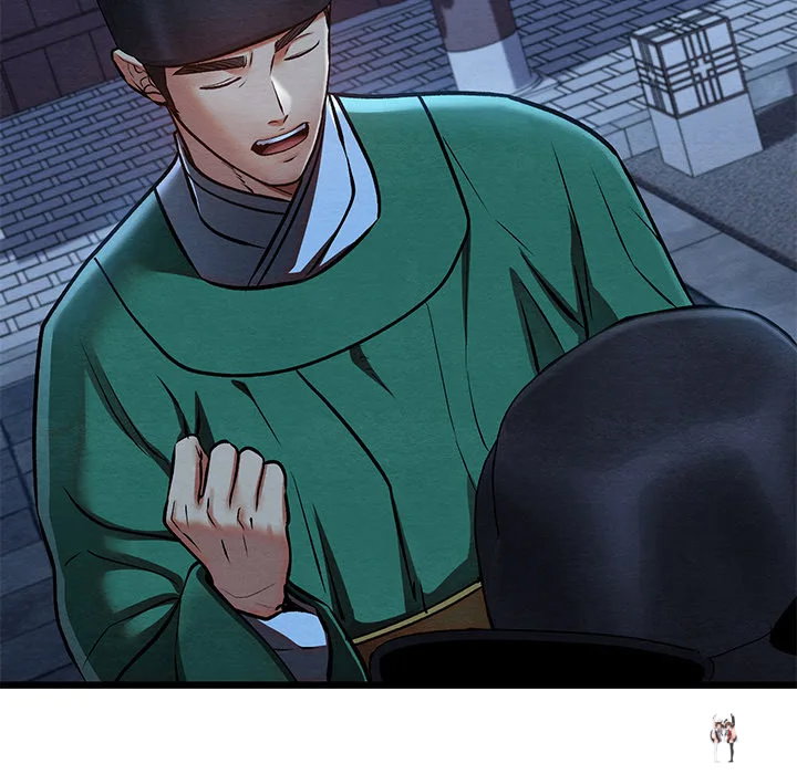 Master of Intimacy (Uncensored) Master of Intimacy (Uncensored) Chapter 45 - Página 168