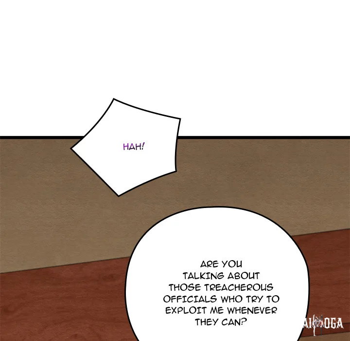 Master of Intimacy (Uncensored) Master of Intimacy (Uncensored) Chapter 45 - Página 31