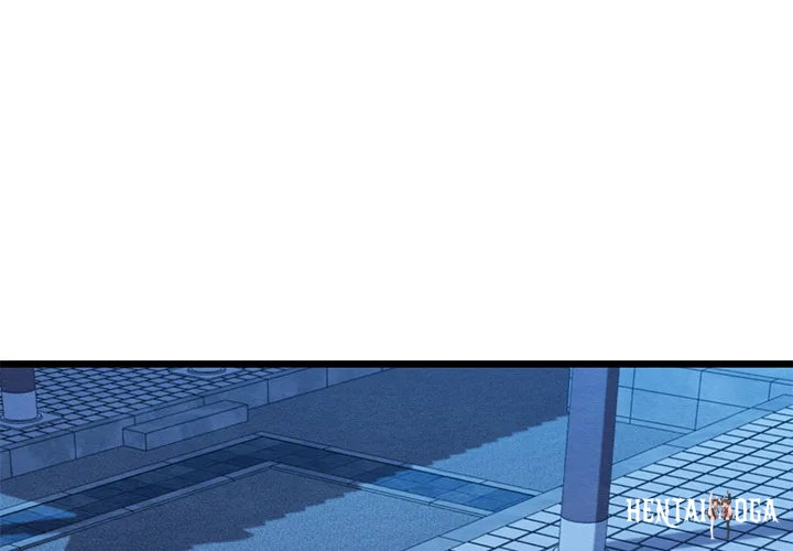 Master of Intimacy (Uncensored) Master of Intimacy (Uncensored) Chapter 45 - Página 4