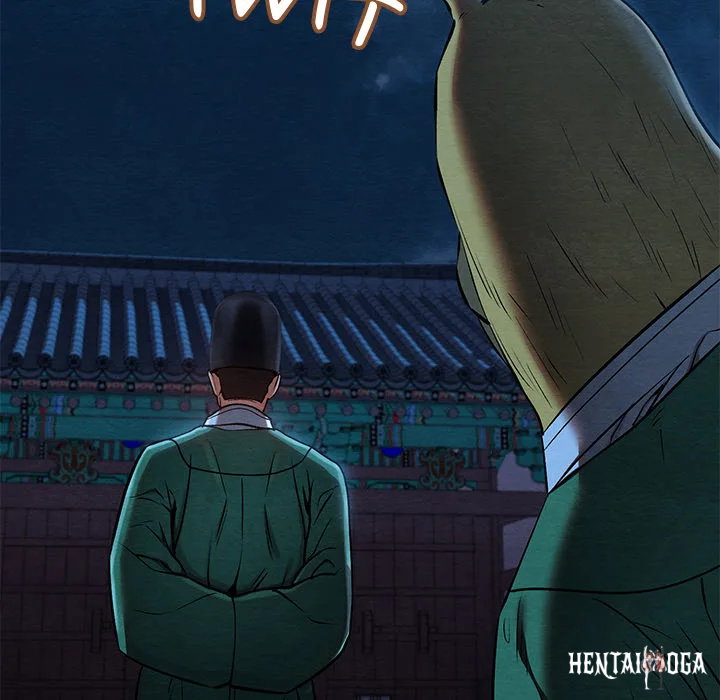 Master of Intimacy (Uncensored) Master of Intimacy (Uncensored) Chapter 45 - Página 7