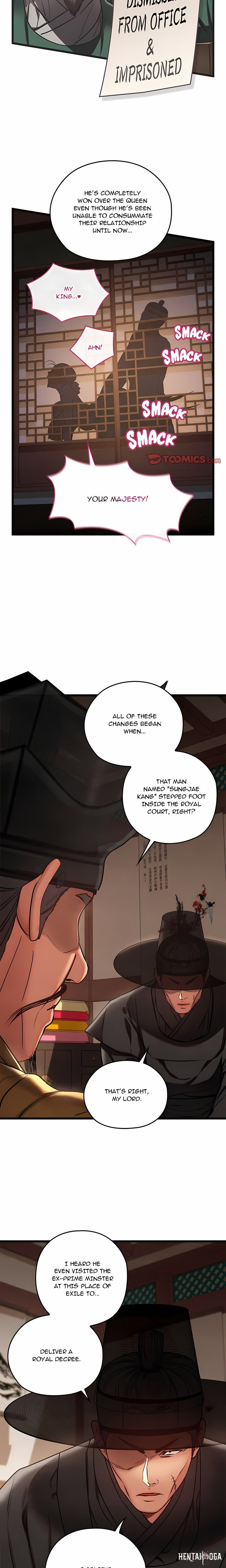 Master of Intimacy (Uncensored) Master of Intimacy (Uncensored) Chapter 46 - Страница 6