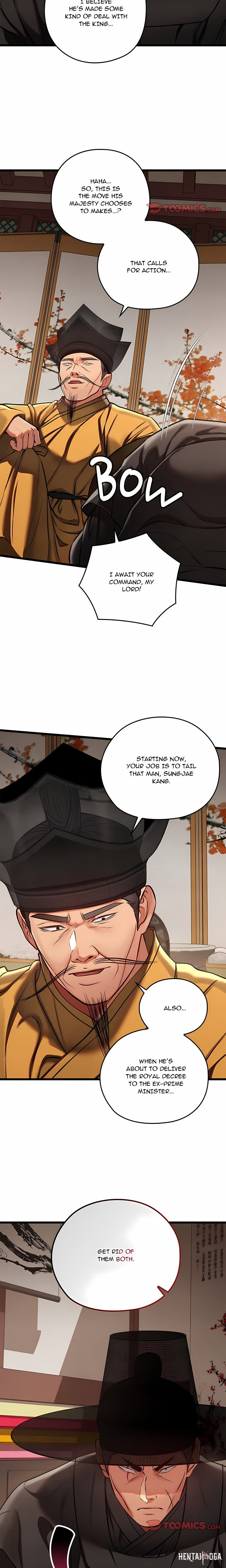 Master of Intimacy (Uncensored) Master of Intimacy (Uncensored) Chapter 46 - Страница 7