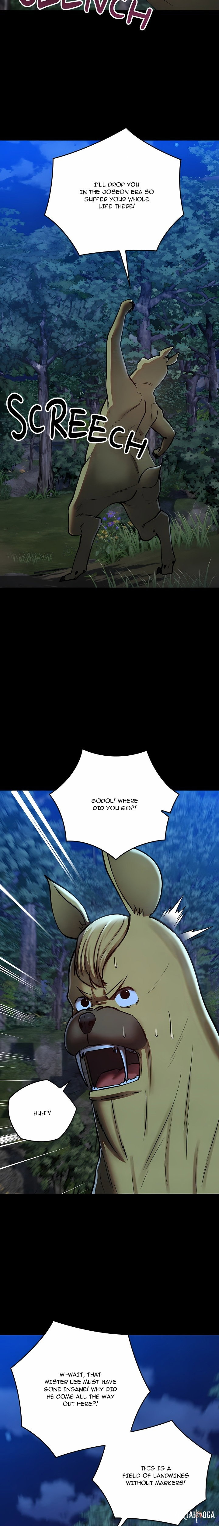 Master of Intimacy (Uncensored) Master of Intimacy (Uncensored) Chapter 48 - Página 23