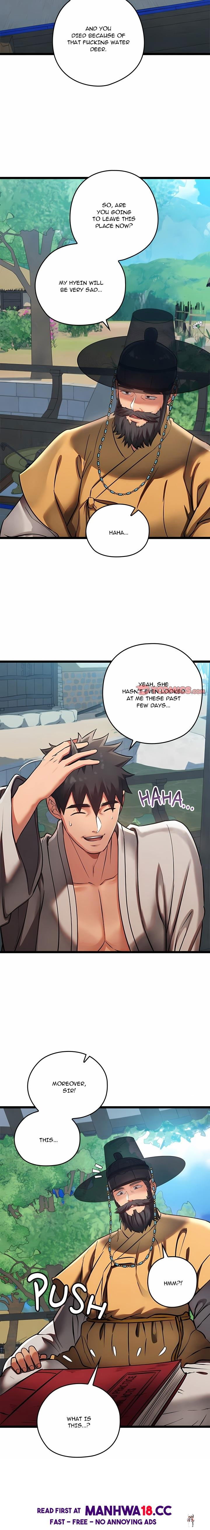 Master of Intimacy (Uncensored) Master of Intimacy (Uncensored) Chapter 49 - Страница 11