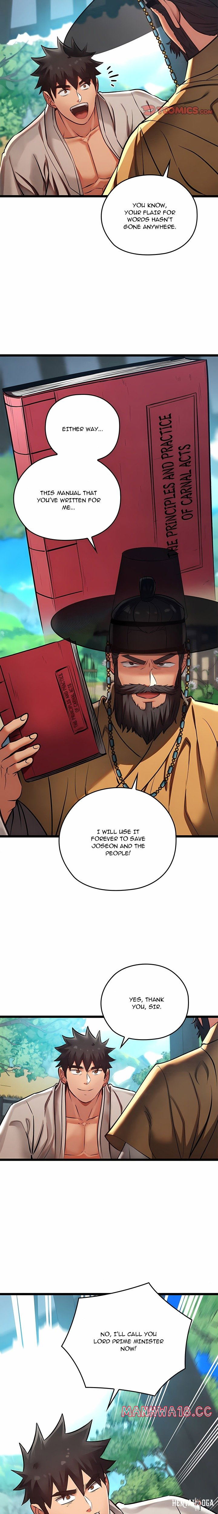Master of Intimacy (Uncensored) Master of Intimacy (Uncensored) Chapter 49 - Страница 17