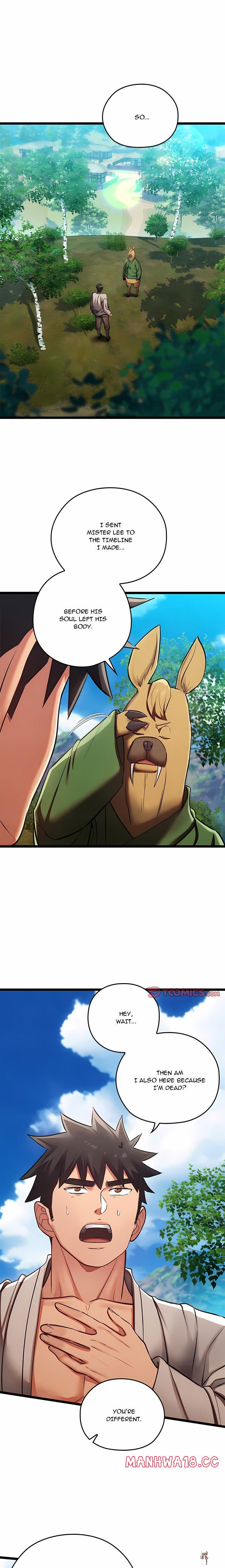 Master of Intimacy (Uncensored) Master of Intimacy (Uncensored) Chapter 49 - Страница 3