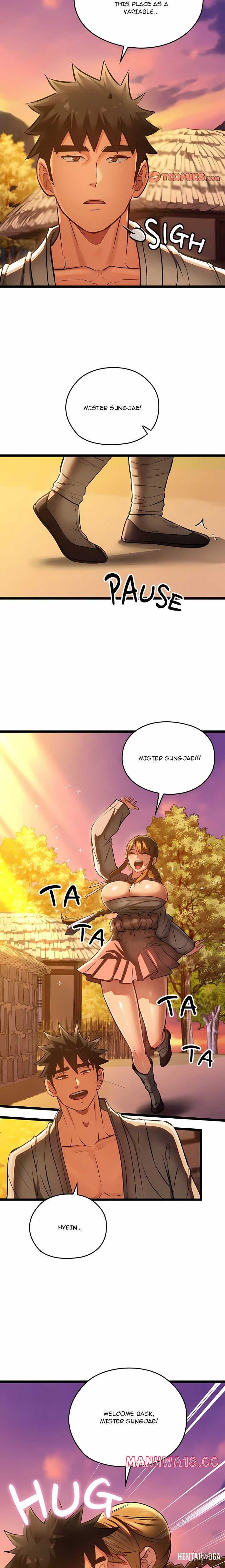 Master of Intimacy (Uncensored) Master of Intimacy (Uncensored) Chapter 49 - Страница 8