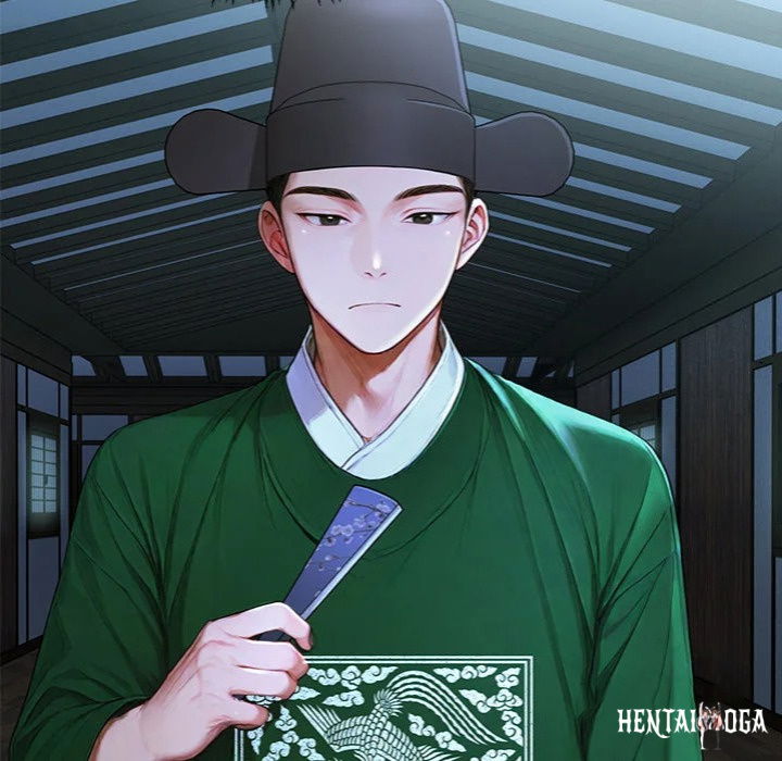 Master of the Spotlight Master of the Spotlight Chapter 24 - Page 12