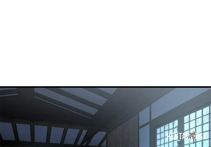 Master of the Spotlight Master of the Spotlight Chapter 24 - Page 4