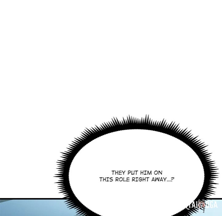 Master of the Spotlight Master of the Spotlight Chapter 24 - Page 8