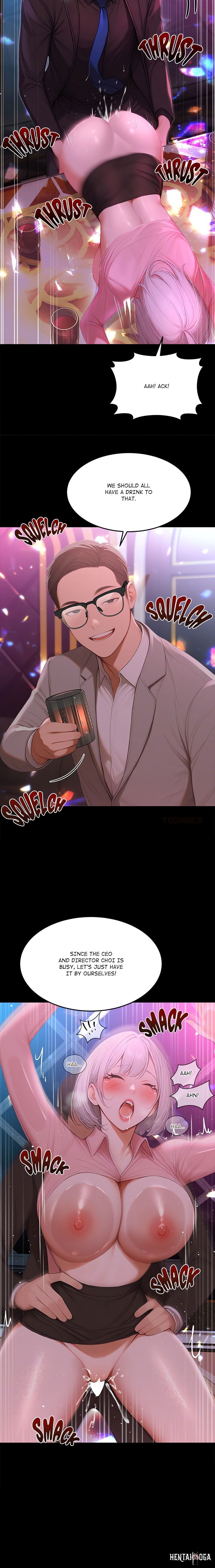 Master of the Spotlight Master of the Spotlight Chapter 23 - Page 21 Master of the Spotlight Master of the Spotlight Chapter 23 - Page 21