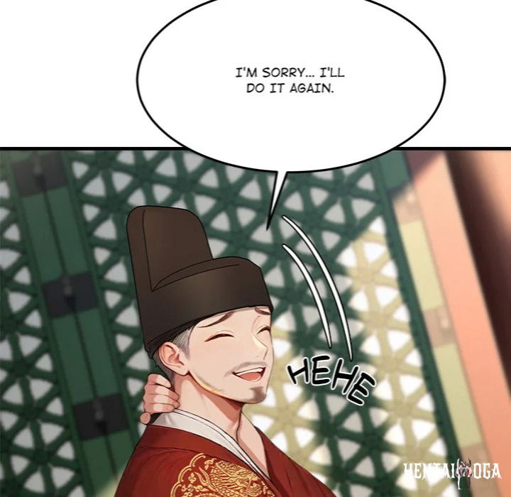 Master of the Spotlight Master of the Spotlight Chapter 22 - Page 13