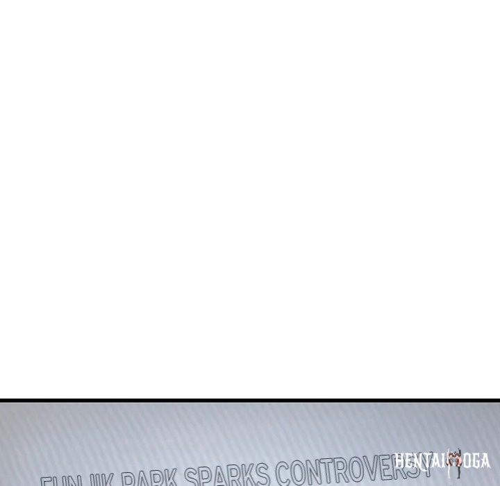 Master of the Spotlight Master of the Spotlight Chapter 22 - Page 23