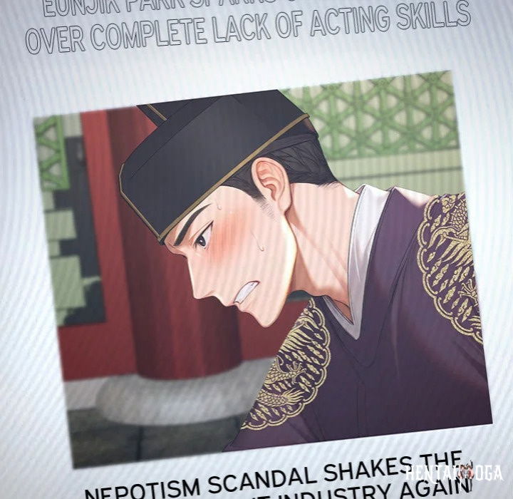 Master of the Spotlight Master of the Spotlight Chapter 22 - Page 24