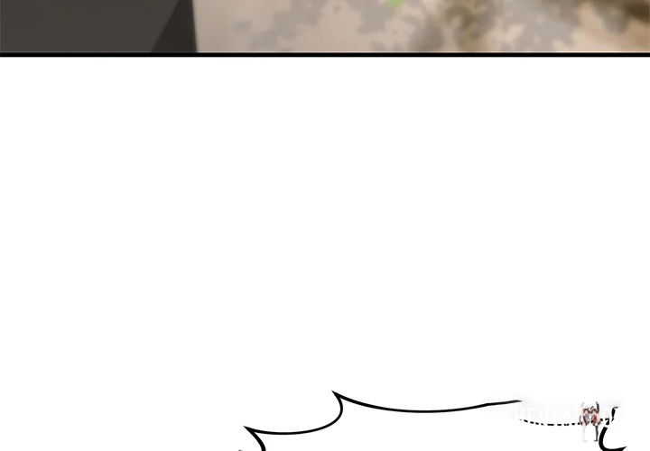 Master of the Spotlight Master of the Spotlight Chapter 22 - Page 4