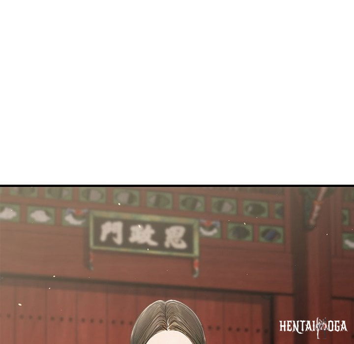 Master of the Spotlight Master of the Spotlight Chapter 21 - Page 154