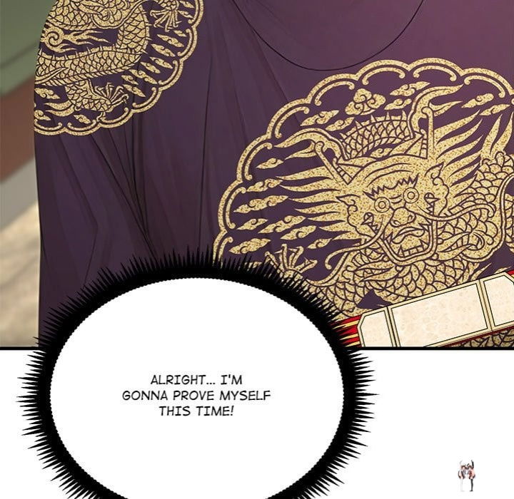 Master of the Spotlight Master of the Spotlight Chapter 21 - Page 187