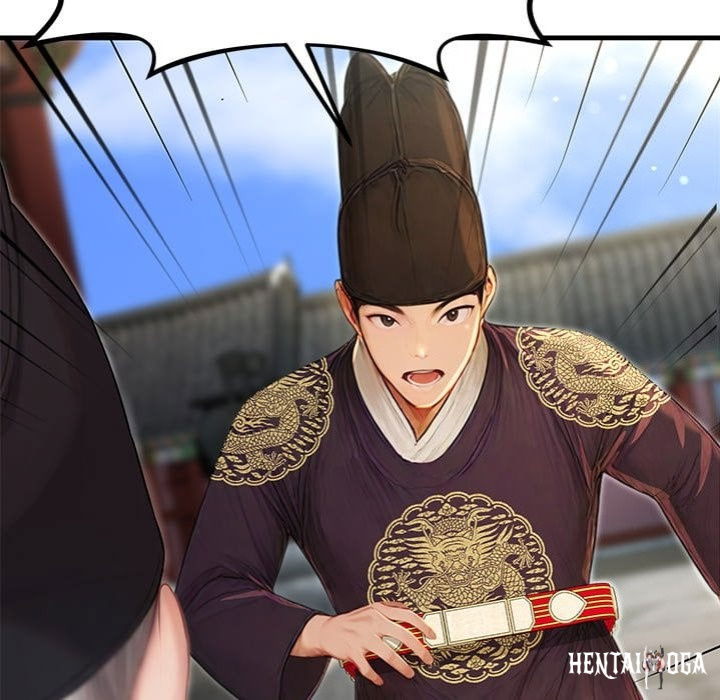 Master of the Spotlight Master of the Spotlight Chapter 21 - Page 197