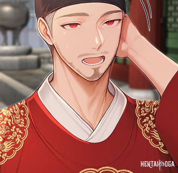 Master of the Spotlight Master of the Spotlight Chapter 21 - Page 200