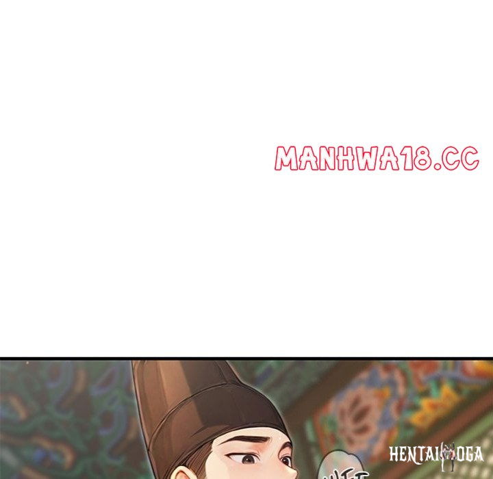 Master of the Spotlight Master of the Spotlight Chapter 21 - Page 217